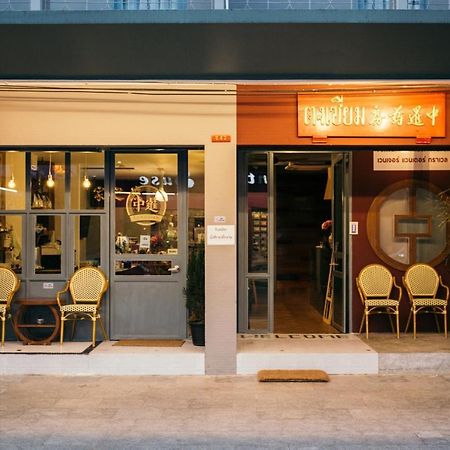 Hostel Tongsiam Chiang Rai Exterior foto