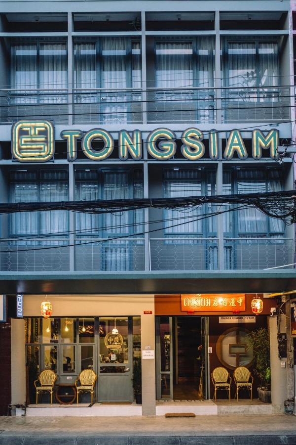 Hostel Tongsiam Chiang Rai Exterior foto